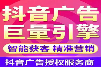 SEM竞价入门，案例教学助力成长